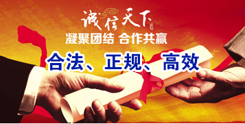 青铜峡讨账公司